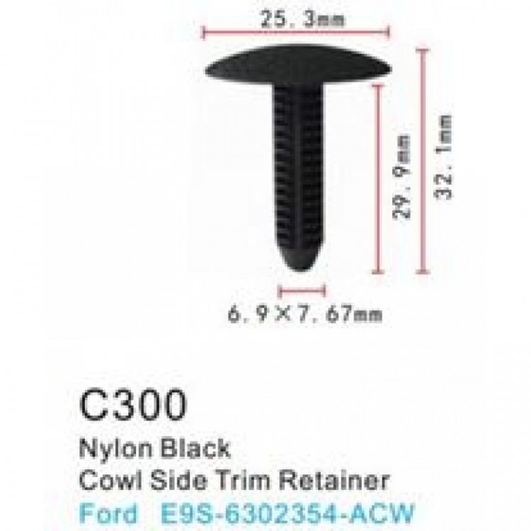 Клипса для крепления внутренней обшивки а/м Форд пластиковая (100шт/уп.)