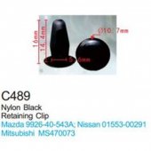 Клипса для крепления внутренней обшивки а/м Ниссан пластиковая (100шт/уп.) Клипса для крепления внутренней обшивки а/м Ниссан пластиковая (100шт/уп.)