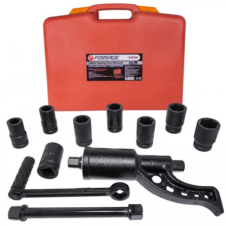 Гайковерт ручной с редуктором (Головки-24мм,27мм,30мм,32мм,33мм,38мм,41мм,1" и адаптер 1", длина-270мм, передаточное число 1:58, 4800 Н/м) Гайковерт ручной с редуктором (Головки-24мм,27мм,30мм,32мм,33мм,38мм,41мм,1" и адаптер 1", длина-270мм, передаточное число 1:58, 4800 Н/м)