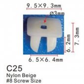 Клипса для крепления внутренней обшивки а/м Мазда/ Мерседес/ Митсубиси пластиковая (100шт/уп.)