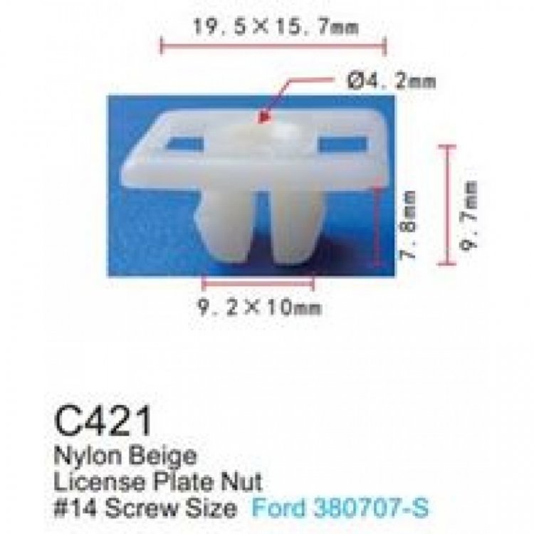 Клипса для крепления внутренней обшивки а/м Форд пластиковая (100шт/уп.)