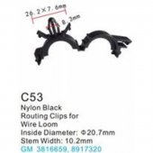 Клипса для крепления внутренней обшивки а/м GM пластиковая (100шт/уп.) Клипса для крепления внутренней обшивки а/м GM пластиковая (100шт/уп.)