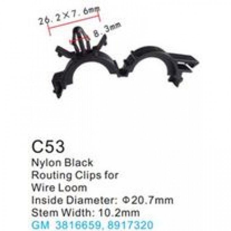 Клипса для крепления внутренней обшивки а/м GM пластиковая (100шт/уп.)