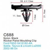 Клипса для крепления внутренней обшивки а/м Форд пластиковая (100шт/уп.) Клипса для крепления внутренней обшивки а/м Форд пластиковая (100шт/уп.)