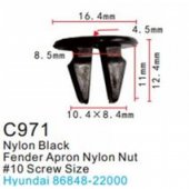 Клипса для крепления внутренней обшивки а/м Хендай/ Хонда пластиковая (100шт/уп.)