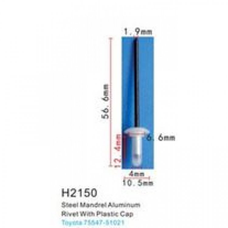 Клипса для крепления внутренней обшивки а/м Тойота аллюминиевая (100шт/уп.) Клипса для крепления внутренней обшивки а/м Тойота аллюминиевая (100шт/уп.)