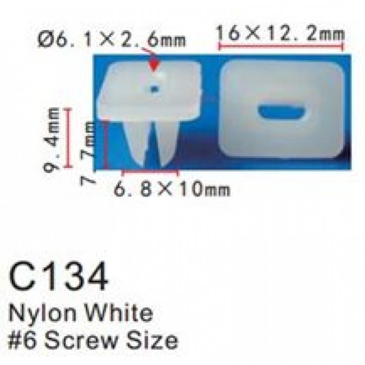 Клипса для крепления внутренней обшивки а/м Тойота пластиковая (100шт/уп.)