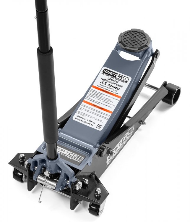 Домкрат низкопрофильный г/п 3,5 т. Домкрат низкопрофильный г/п 3,5 т.