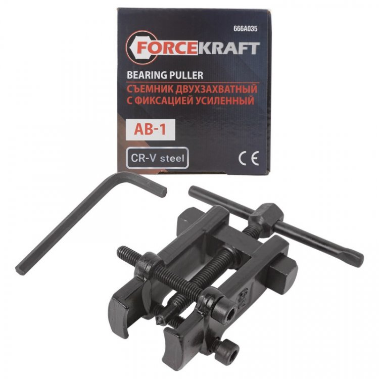 Съемник двухзахватный усиленный с фиксацией (19-35мм)