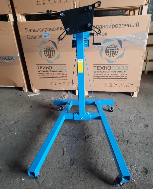 ES-1704 Кантователь двигателя с редуктором ES-1704 Кантователь двигателя с редуктором