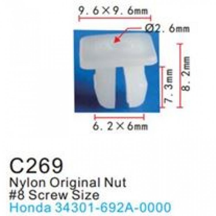 Клипса для крепления внутренней обшивки а/м Хонда пластиковая (100шт/уп.)