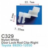 Клипса для крепления внутренней обшивки а/м Тойота пластиковая (100шт/уп.)