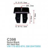 Клипса для крепления внутренней обшивки а/м Фольксваген пластиковая (100шт/уп.)