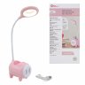 Светильник светодиодный настольный 1200mah (розовый) Светильник светодиодный настольный 1200mah (розовый)