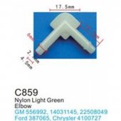 Клипса для крепления внутренней обшивки а/м Крайслер пластиковая (100шт/уп.)