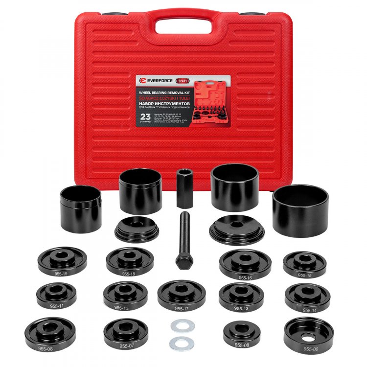 Набор инструментов для замены ступичных подшипников 23пр.(оправки 50,55,60,64,67,70,72,74,75,78,82,84,88мм; втулки 76,86,92,101мм), в кейсе