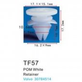 Клипса для крепления внутренней обшивки а/м Вольво пластиковая (100шт/уп.) Клипса для крепления внутренней обшивки а/м Вольво пластиковая (100шт/уп.)