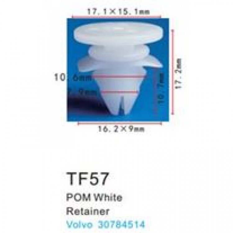 Клипса для крепления внутренней обшивки а/м Вольво пластиковая (100шт/уп.) Клипса для крепления внутренней обшивки а/м Вольво пластиковая (100шт/уп.)