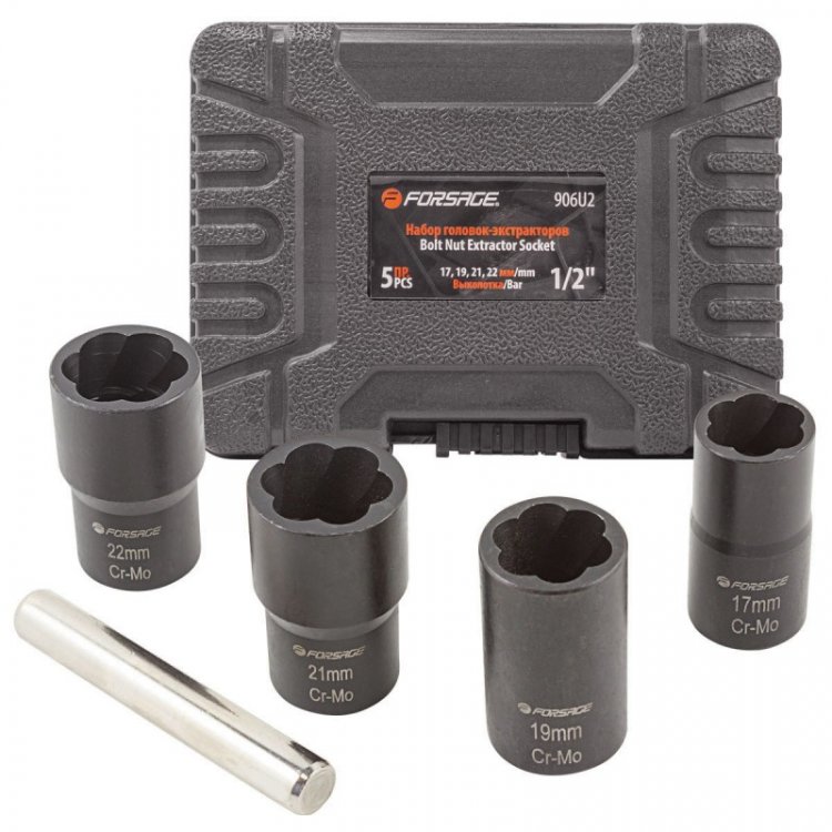 Набор головок-экстракторов для поврежденных болтов/гаек 5пр. 1/2"(17,19,21,22мм), в кейсе Набор головок-экстракторов для поврежденных болтов/гаек 5пр. 1/2"(17,19,21,22мм), в кейсе