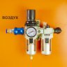 Машина контактной сварки FoxWeld МТ-25 - Аппарат контактной точечной сварки с пневмо-цилиндром МТ. Это надежные установки, предназначенные для использования на промышленных предприятиях. Эти машины являются высокопроизводительным оборудованием, с шир