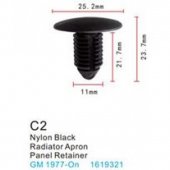 Клипса для крепления внутренней обшивки а/м GM пластиковая (100шт/уп.)