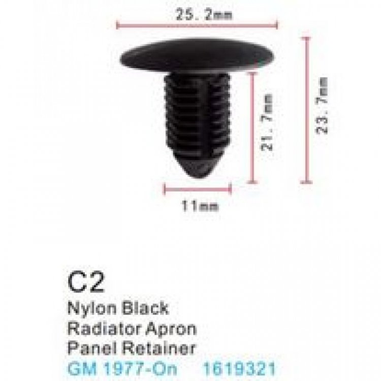 Клипса для крепления внутренней обшивки а/м GM пластиковая (100шт/уп.)