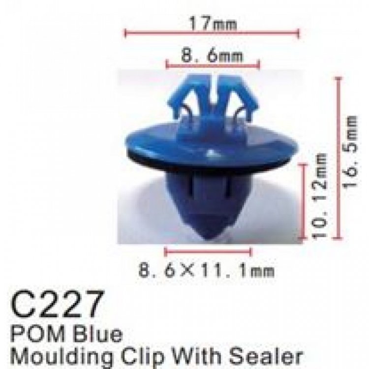 Клипса для крепления внутренней обшивки а/м Тойота пластиковая (100шт/уп.)