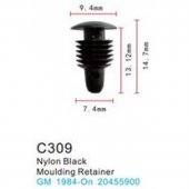 Клипса для крепления внутренней обшивки а/м GM пластиковая (100шт/уп.)