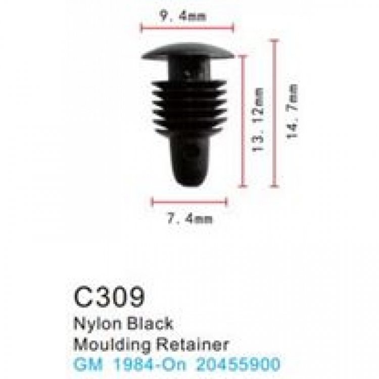 Клипса для крепления внутренней обшивки а/м GM пластиковая (100шт/уп.)