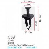 Клипса для крепления внутренней обшивки а/м GM пластиковая (100шт/уп.)