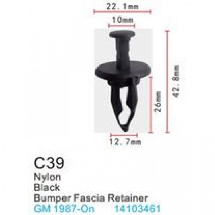 Клипса для крепления внутренней обшивки а/м GM пластиковая (100шт/уп.)