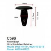 Клипса для крепления внутренней обшивки а/м Ниссан пластиковая (100шт/уп.) Клипса для крепления внутренней обшивки а/м Ниссан пластиковая (100шт/уп.)