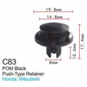 Клипса для крепления внутренней обшивки а/м Хонда пластиковая (100шт/уп.) Клипса для крепления внутренней обшивки а/м Хонда пластиковая (100шт/уп.)