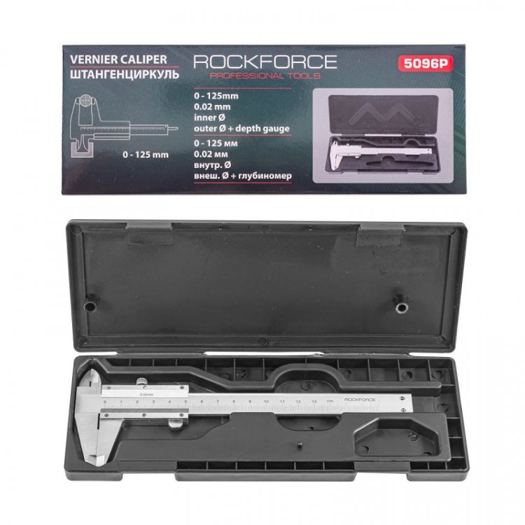 Штангенциркуль (0-125мм, 0.02мм; внутр. Ø, наруж. Ø + глубиномер), в пластиковом футляре Штангенциркуль (0-125мм, 0.02мм; внутр. Ø, наруж. Ø + глубиномер), в пластиковом футляре