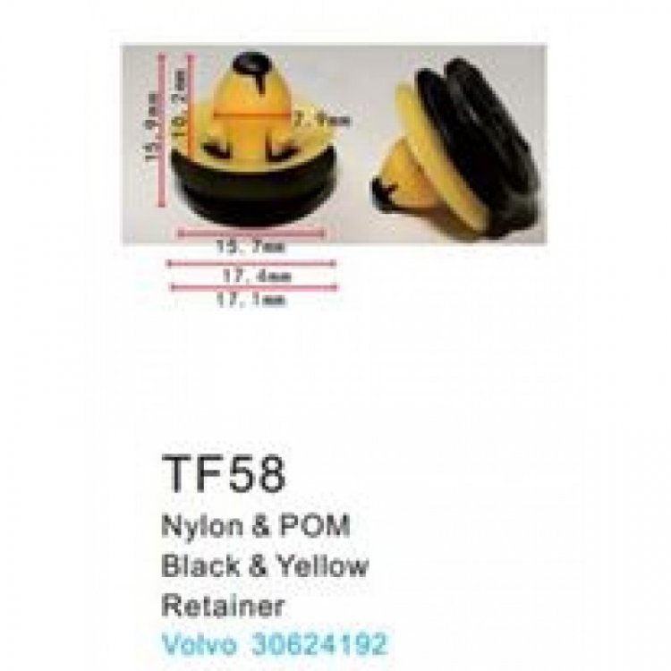 Клипса для крепления внутренней обшивки а/м Вольво пластиковая (100шт/уп.) Клипса для крепления внутренней обшивки а/м Вольво пластиковая (100шт/уп.)