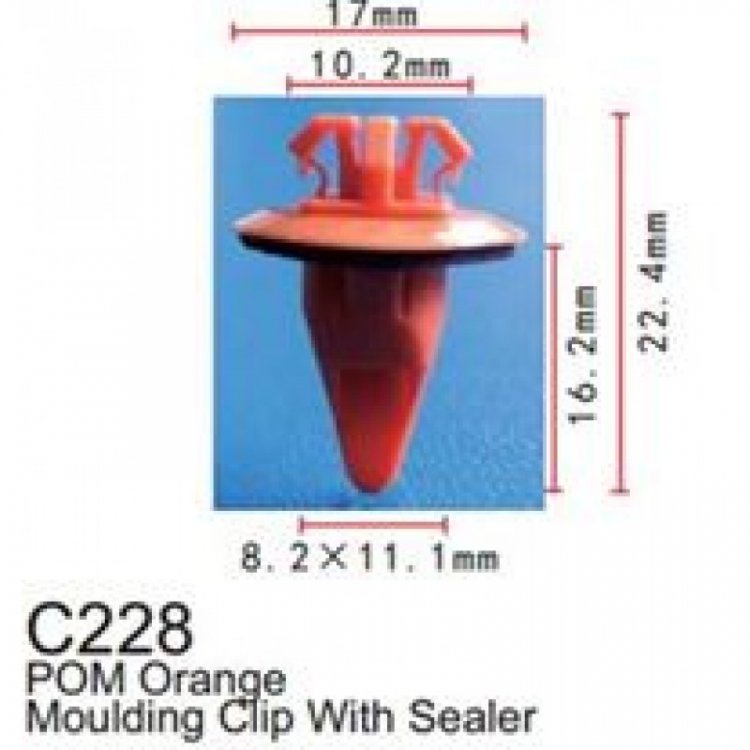 Клипса для крепления внутренней обшивки а/м Тойота пластиковая (100шт/уп.)