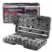 Набор инструментов 26пр, 3/4'' 1''(6гр.)(17,19,21,22,24,27,30,32,33,34,35,36,36-12гр,38,41,46,50мм,1'':55,60,65мм)