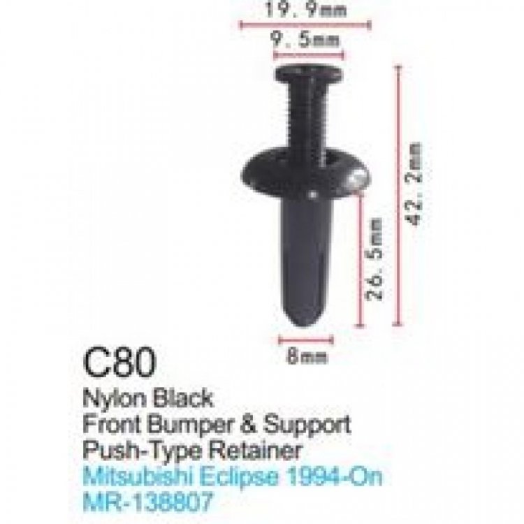 Клипса для крепления внутренней обшивки а/м Митсубиси пластиковая (100шт/уп.)