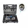 Набор инструментов 94+6пр. Premium 1/4" 1/2(12гр.) 1/2"(17,19,21мм-6гр.) Набор инструментов 94+6пр. Premium 1/4" 1/2(12гр.) 1/2"(17,19,21мм-6гр.)