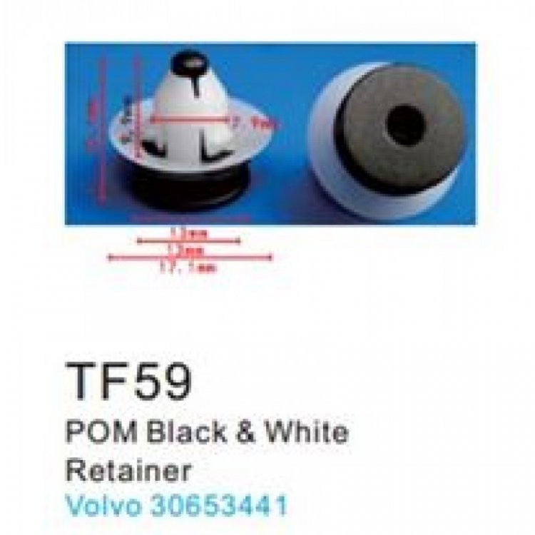 Клипса для крепления внутренней обшивки а/м Вольво пластиковая (100шт/уп.)